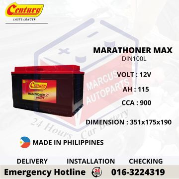 CENTURY MARATHONER MAX DIN100 CAR BATTERY