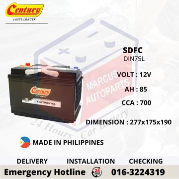 CENTURY CONTINENTAL DIN75 CAR BATTERY