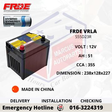 FRDE S55D23R VRLA AUXILIARY AGM CAR BATTERY