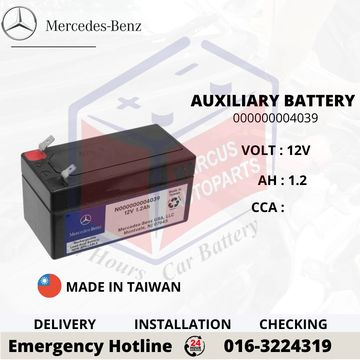 MERCEDES BENZ 1212 AUXILIARY BATTERY