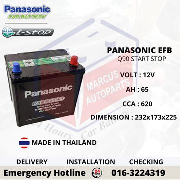 Panasonic EFB Start Stop Q90 Automotive Car Battery