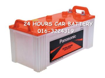 PANASONIC EXTRA GRADE N150AP 145G51 CAR BATTERY