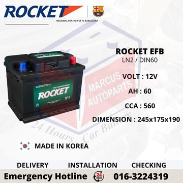 ROCKET EFB L2 DIN60 CAR BATTERY