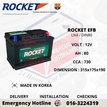 ROCKET EFB L4 DIN80 CAR BATTERY