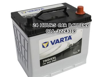 VARTA BLACK DYNAMIC 75D23L CAR BATTERY