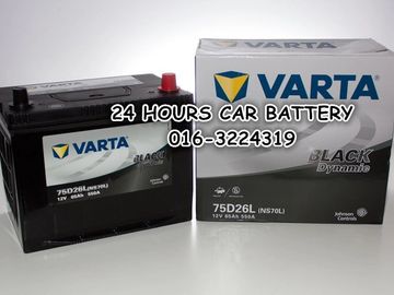 Varta Car Battery - 24 HOURS CAR BATTERY SERVICE