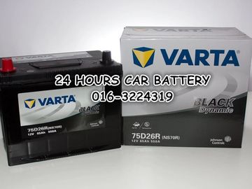 Varta Car Battery - 24 HOURS CAR BATTERY SERVICE