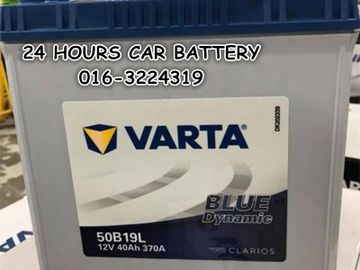 VARTA BLUE DYNAMIC NS40ZL 50B19L CAR BATTERY