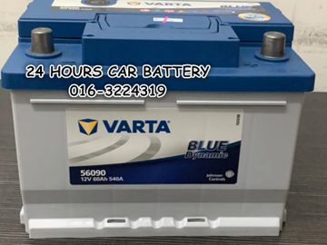 VARTA BLUE DYNAMIC DIN60 56090 CAR BATTERY