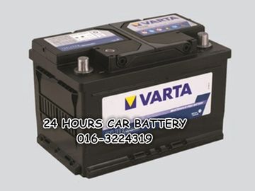 VARTA BLUE DYNAMIC DIN65 56530 CAR BATTERY