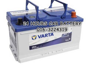 VARTA BLUE DYNAMIC DIN80 58039CAR BATTERY