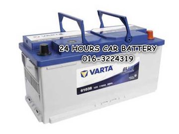 VARTA BLUE DYNAMIC DIN110 61038 CAR BATTERY