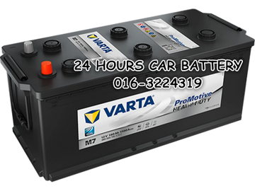 VARTA PROMOTIVE BLACK M7 N150 CAR BATTERY