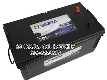 VARTA PROMOTIVE BLUE N200L 220H52L CAR BATTERY