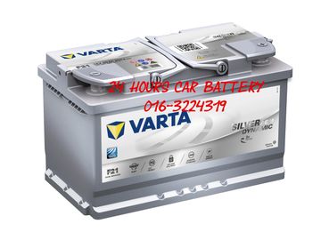 VARTA SILVER DYNAMIC AGM F21 DIN80 CAR BATTERY