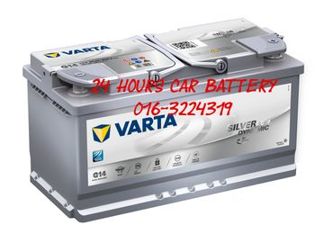 Varta Car Battery - 24 HOURS CAR BATTERY SERVICE