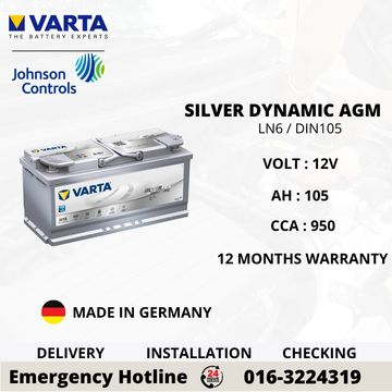 E39 Varta Silver Dynamic AGM 570 901 076 Start/Stop BATTERY DIN65LH AG –  batterybrands