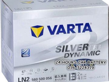 VARTA SILVER DYNAMIC EFB LN2 DIN60 CAR BATTERY