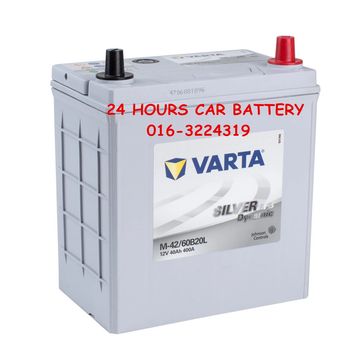 Varta A6 AGM Car Battery 12V Silver Dynamic 4 Yr Warranty Type 115