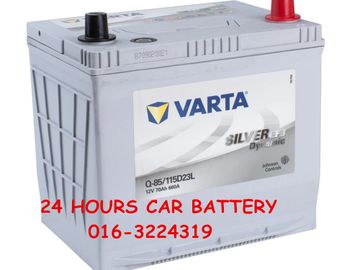 VARTA SILVER DYNAMIC EFB Q85 115D23L CAR BATTERY