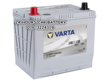 VARTA SILVER DYNAMIC EFB Q85R 115D23R CAR BATTERY