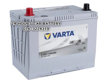 VARTA SILVER DYNAMIC EFB S95R 130D26R CAR BATTERY