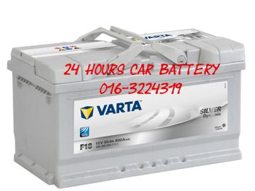 VARTA SILVER DYNAMIC F18 DIN85 CAR BATTERY