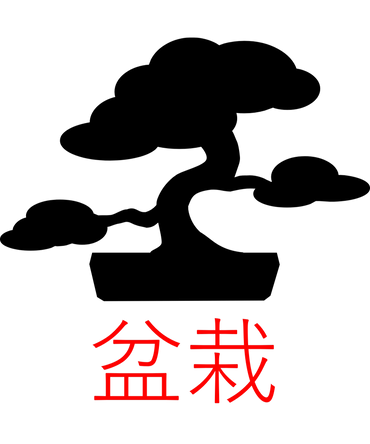 Bonsai, Custom T-Shirt