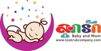 บริษัทลูกรักจำกัด