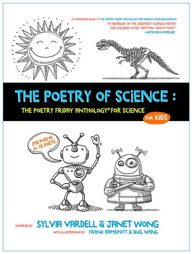 Poetry across the curriculum combines language arts with science, technology, engineering, math