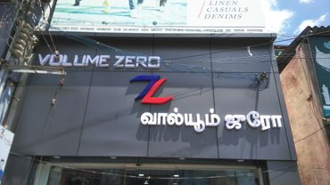 Volume zero elevation ACP work_readymades showroom LED sign Nameboard work in Kumbakonam