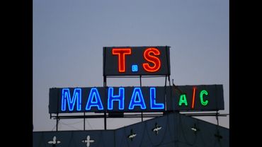 Mahal Nameboard in KUMBAKONAM BAGAVATH SIGNS_Building top Nameboard NEON SIGN IN KUMBAKONAM