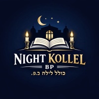 Night Kollel BP inc