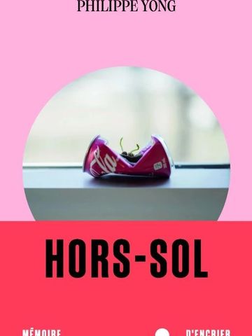 Philippe Yong Hors sol 