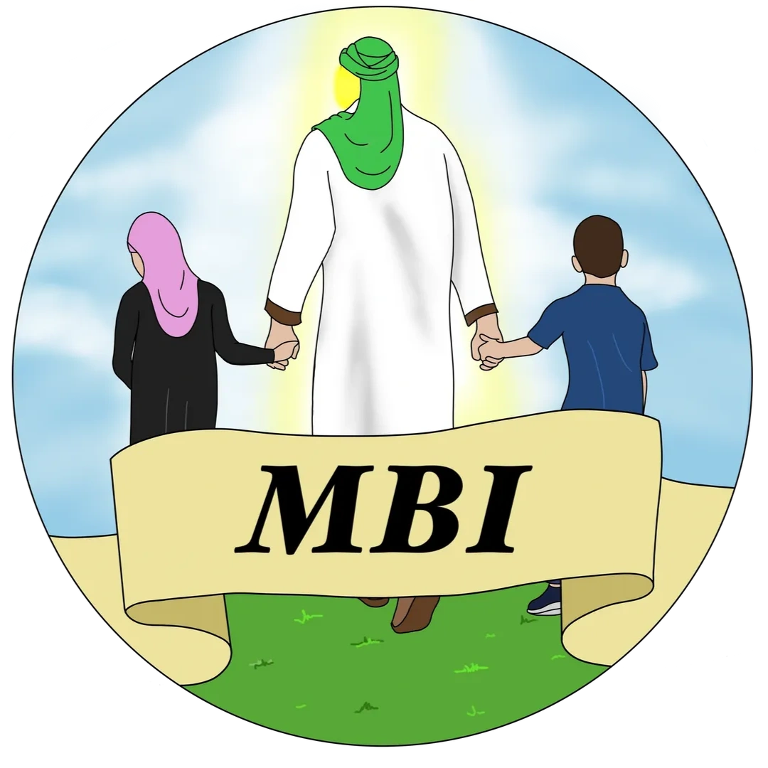 Support Us Madressa Bab ul Ilm support-us-madressa-bab-ul-ilm