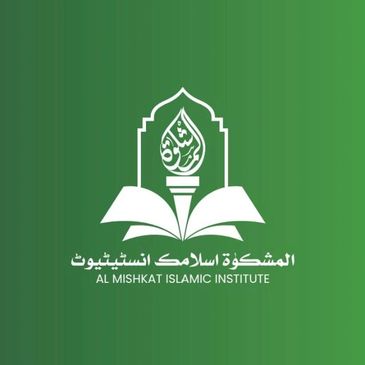 Logo of Al Mishkat Islamic Institute on green background.