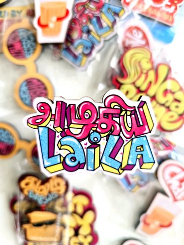 Azhagiya Laila - Badge Pin
