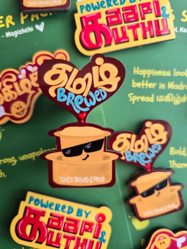 Thamizh Brewed - Filter Coffee magnet