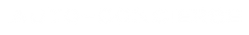auto-concierge