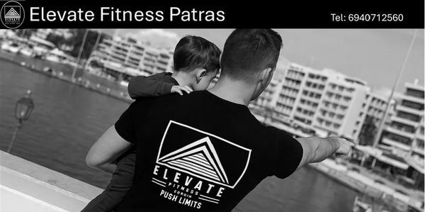 Personalised training Patra