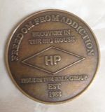 Oregon State Penitentiary NA Home Group Coin - Image 2