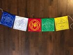 NA Prayer Flags (5-flag set)