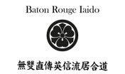Baton Rouge Iaido