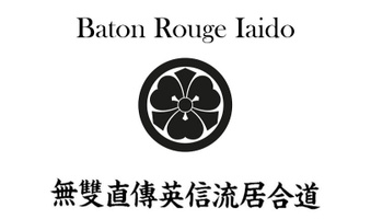 Baton Rouge Iaido