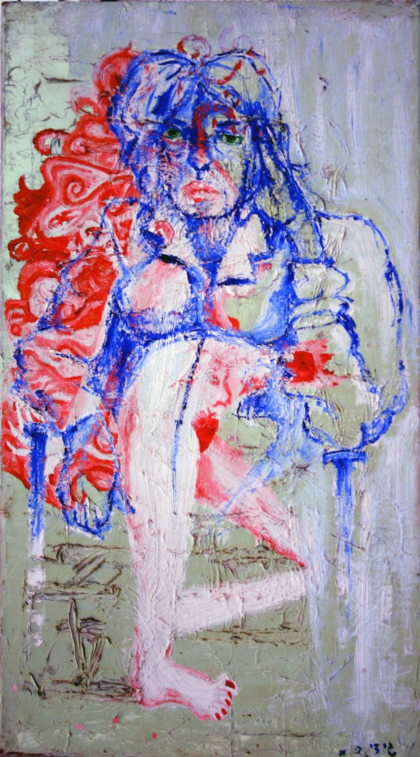 Female — Mixed Media, 1975 by Gideon Artist