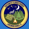  Cub Scout Pack 125