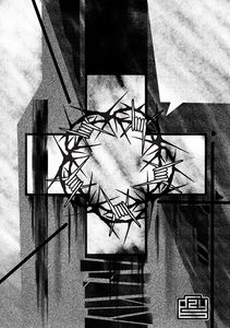 Abstract black and white artwork with a crown of thorns on a cross.