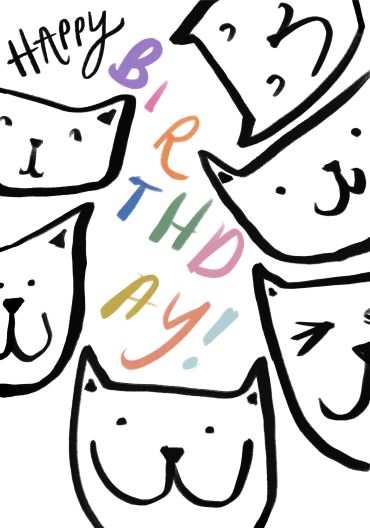 Cute cats with a colorful birthday message.