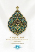 CHERYLSGRUSH