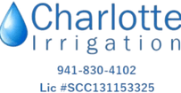 Charlotte Irrigation inc